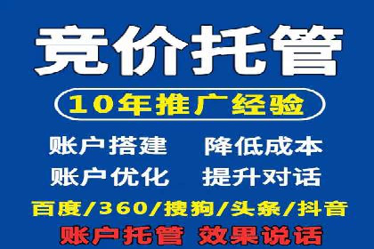 抖音广告案例：信息流广告的精准投放
