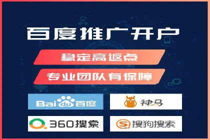 朋友圈信息流传播：企业品牌推广的利器